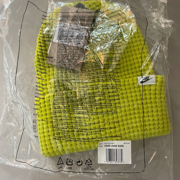 나이키 와플 니트 레몬 비니 새상품