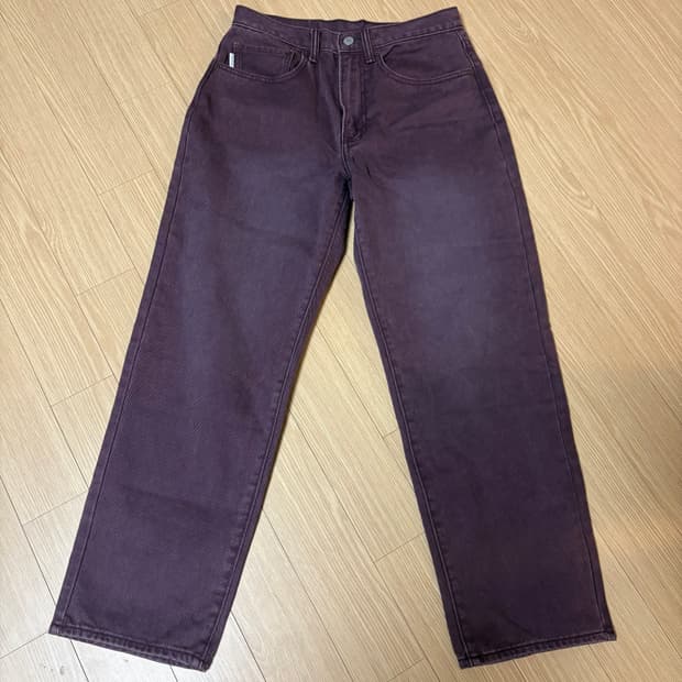 디스이즈네버냇