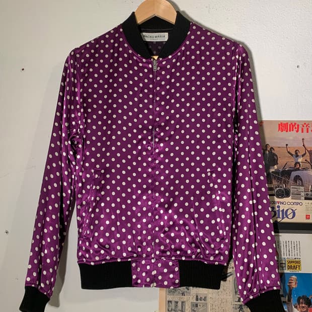 와코마리아 퍼플 폴카 도트 져지