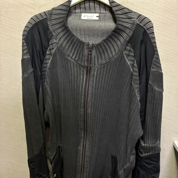 에이시넥틱스 집업 가디건