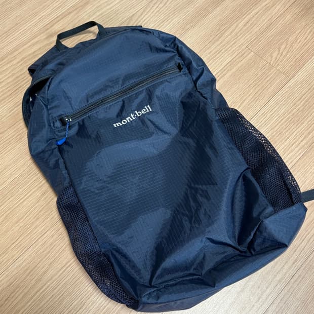 몽벨 포켓터블 라이트 백팩 15L