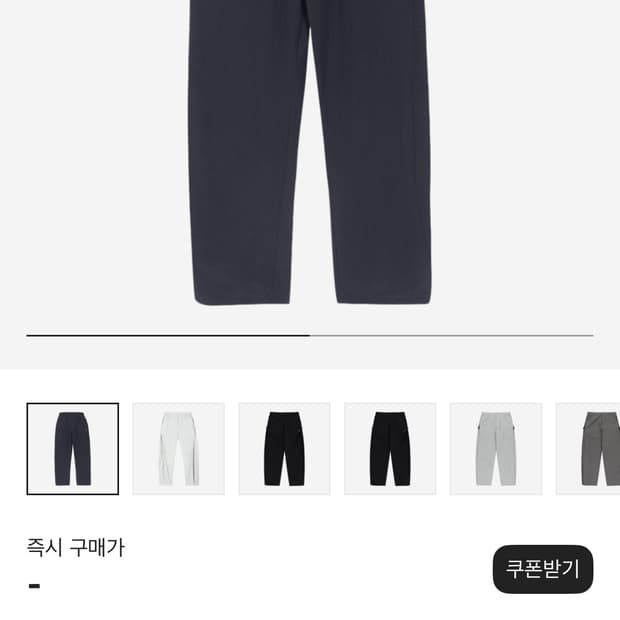 (초판 우주매물) 산산기어 사이드 스냅팬츠 블랙 2사이즈