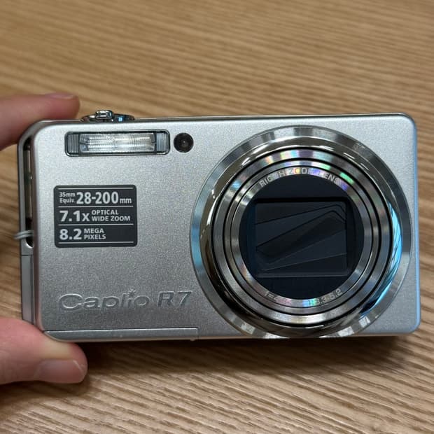 풀박스) 리코 caplio r7 디카