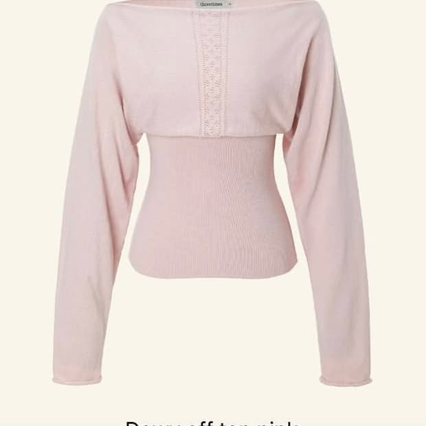 쓰리타임즈 dewy off top pink