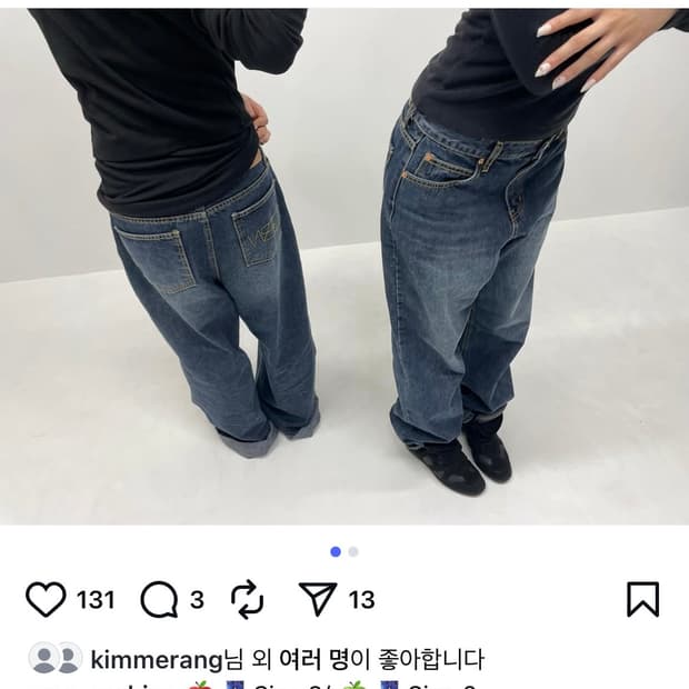 WSC 아카이브 베이직 유넥 티셔츠 블랙