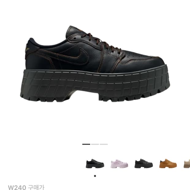 나이키 에어 조던 1 브루클린 로우 블랙 카카오 와우 240