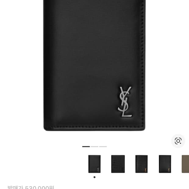 생로랑 메트 레더 카드지갑