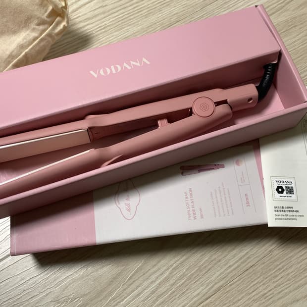 보다나 트윈 소프트바 와이드 판고데기 밀키로즈