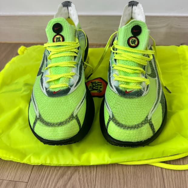 나이키 알파플라이3 285 사이즈