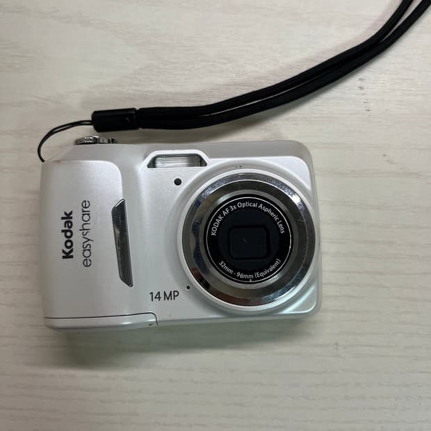 코닥 이지쉐어 C1530 kodak easyshare c1530 (c14