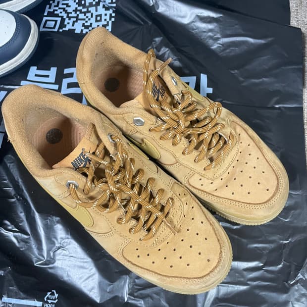 나이키 된장포스 235