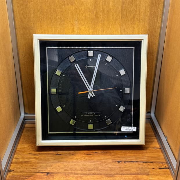 Hitachi Transistor Clock 70s Wall Clock