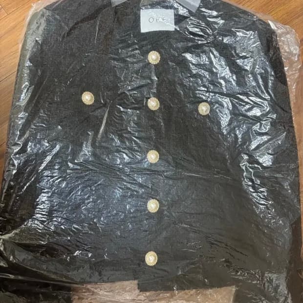 Ore 트위드 자켓