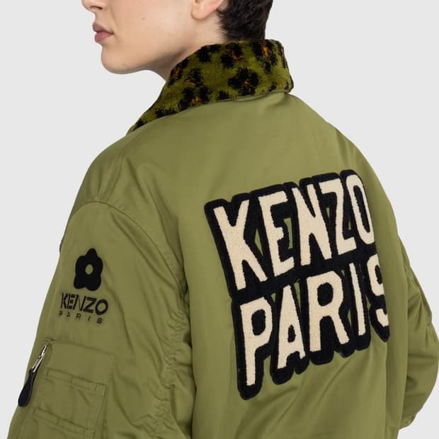 Kenzo 겐조 레오파드 봄버 자켓