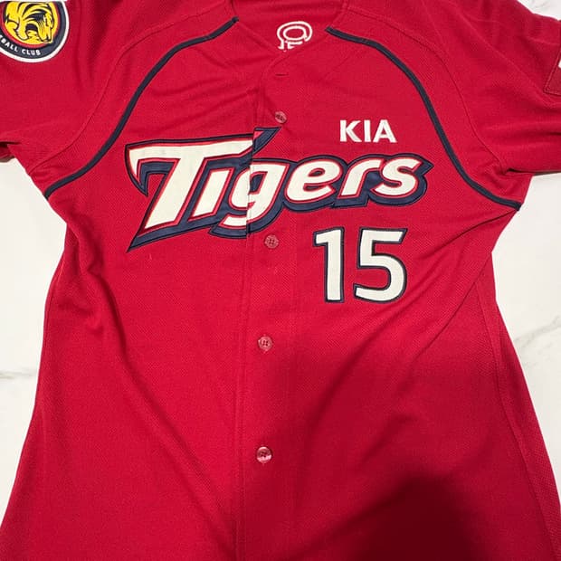 기아타이거즈 유니폼