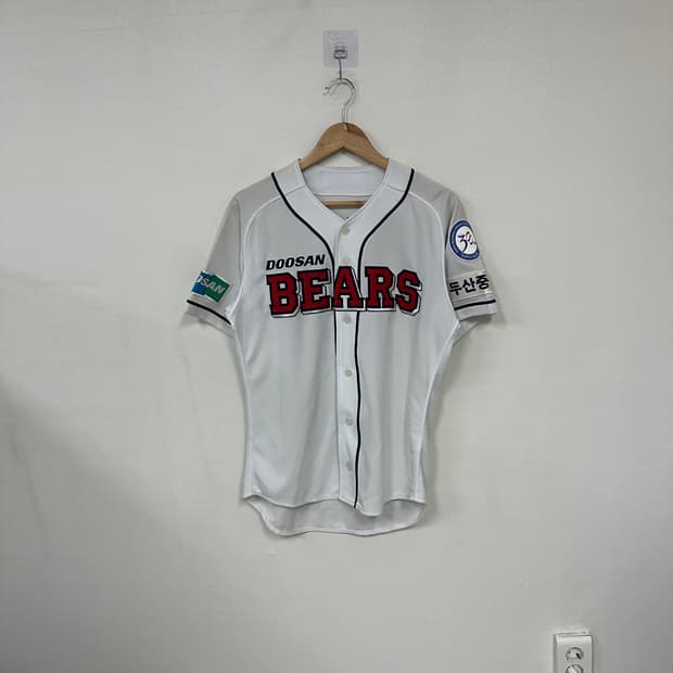 두산베어스 야구유니폼