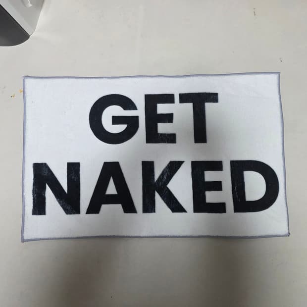GET NAKED 인테리어 코튼 러그