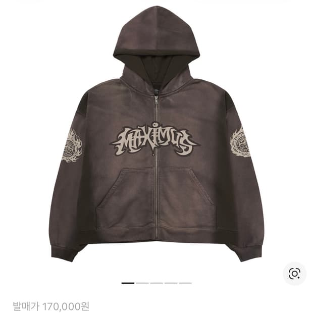 트래비스스캇 25 내한 후드집업 L