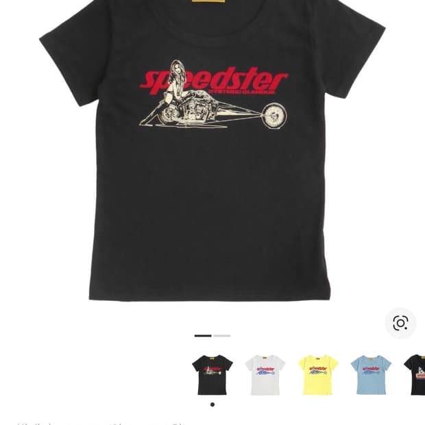 히스테릭글래머 반팔