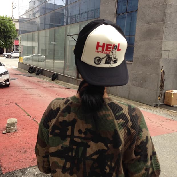 스투시 우드랜드 카모 써멀 긴팔티