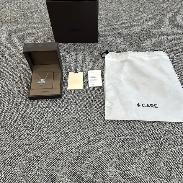 다미아니 아이스버그 라지