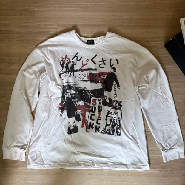 QAP 5-1 롱슬리브 화이트 