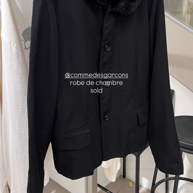 꼼데가르송 robe de chambre 자켓