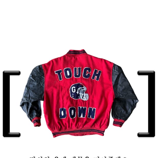 빈티지 바시티 자켓