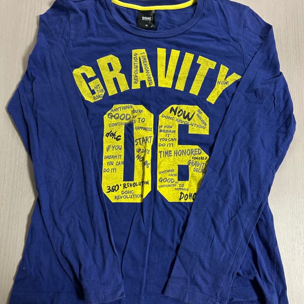 빈티지 롱슬리브