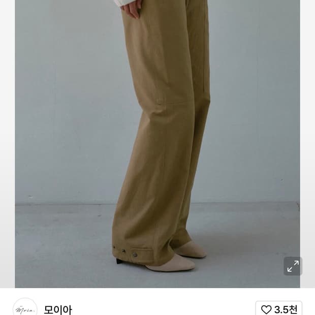 모이아 코튼 스냅 팬츠 s