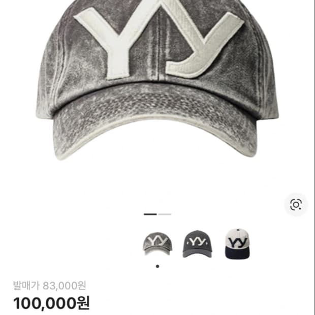 오픈와이와이 모자 볼캡