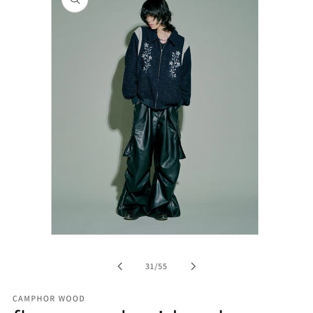 캠퍼우드 플라워 자켓