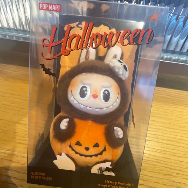 할로윈 라부부키링