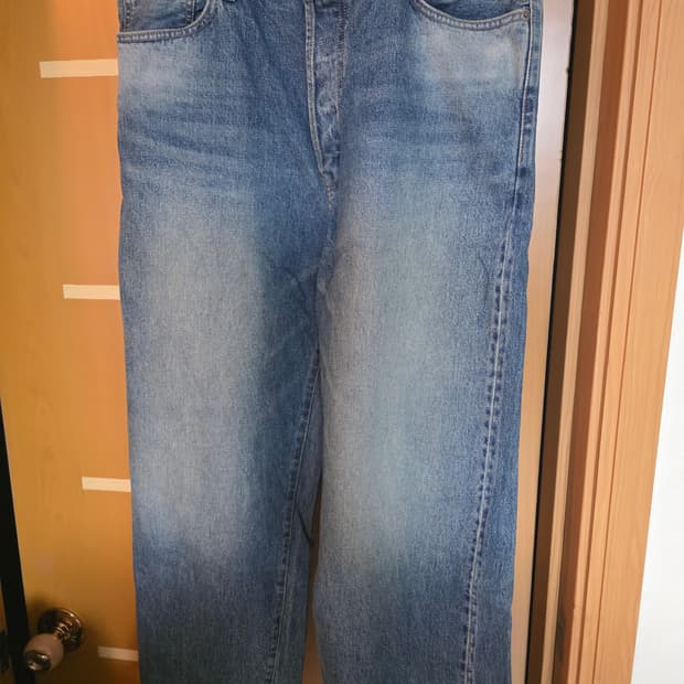 아워셀브스 와이드테이퍼드 팔아요 3사이즈