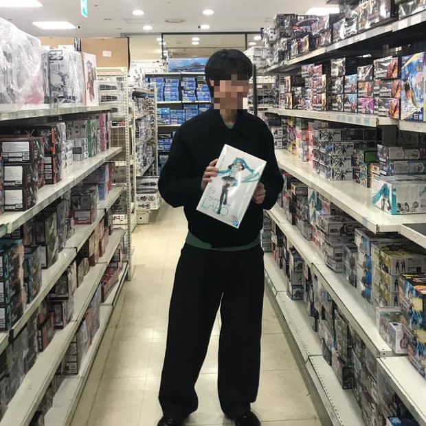 유스 Youth Mk3 블랙