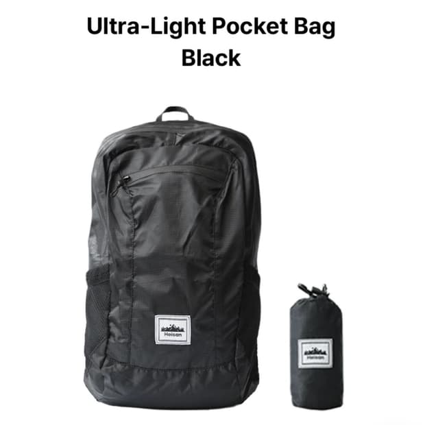 하이산 초경량 미니 백팩 새상품