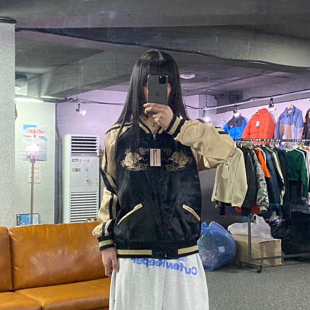 JPN 빈티지 용자수 리버시블 스카쟌 자켓 B4298