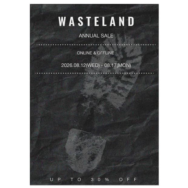 Up to 30% off 정기세일 공지