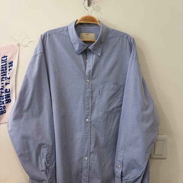 235. 포터리 셔츠