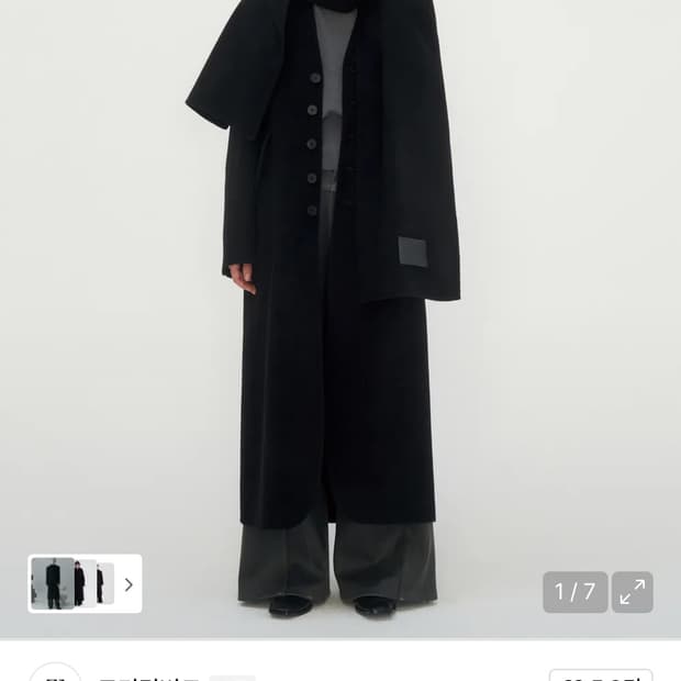 트리밍버드 케시미어 코트 블랙