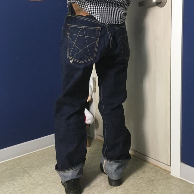 Sugar cane star jeans