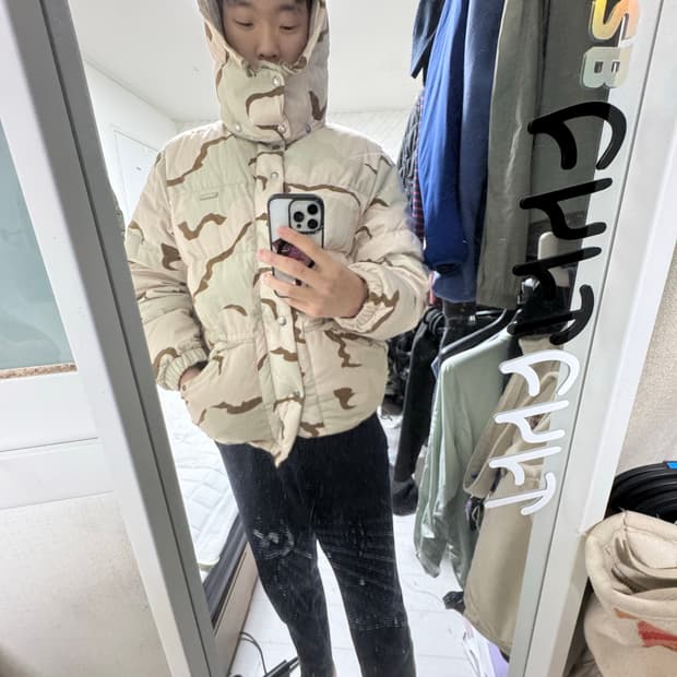 디스이즈네버댓 개따뜻한패딩