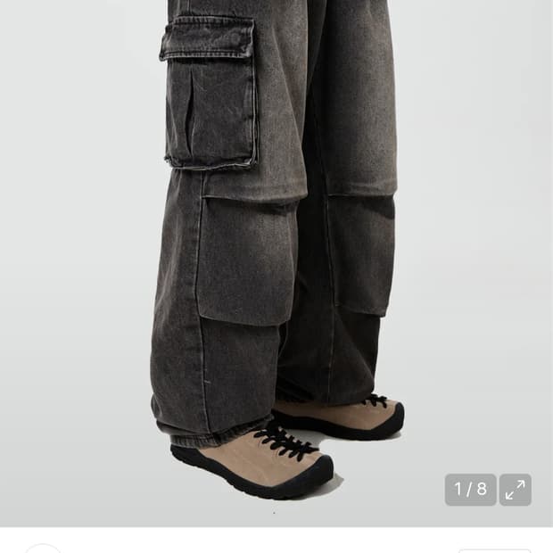 디미트리블랙 카고팬츠 판매해요