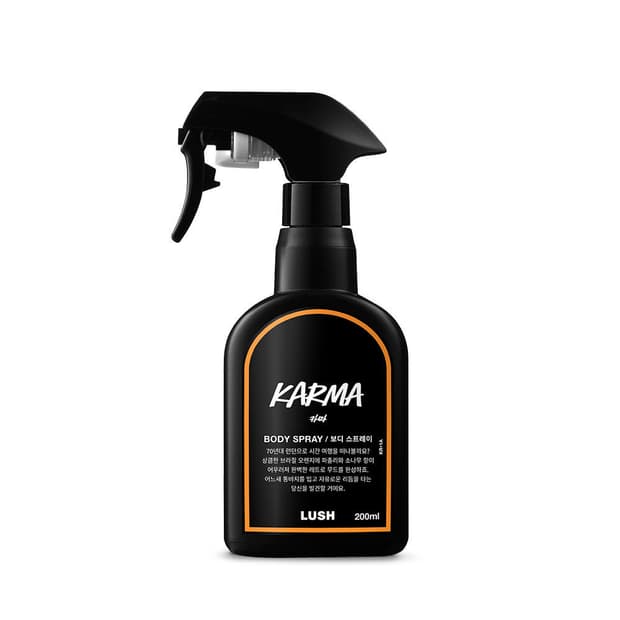 러쉬 카마 바디스프레이