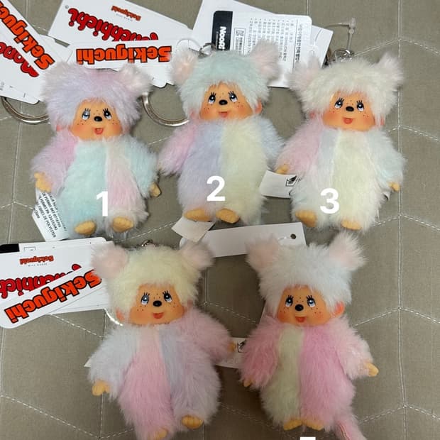 타이다이 몬치치 (옆으로 넘기면 상세사진 있어요 ! )