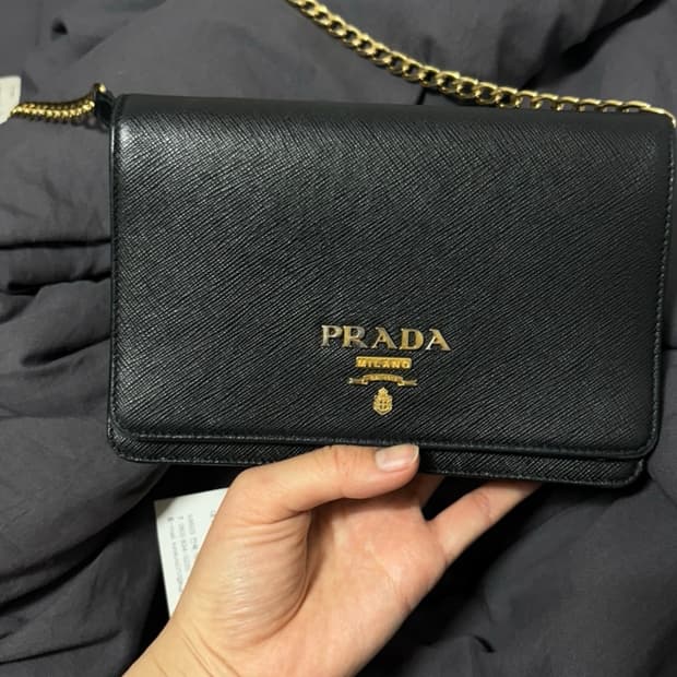 프라다 체인 숄더백