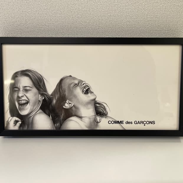 꼼데가르송 COMME des GARCONS 아트 포토 AD1988