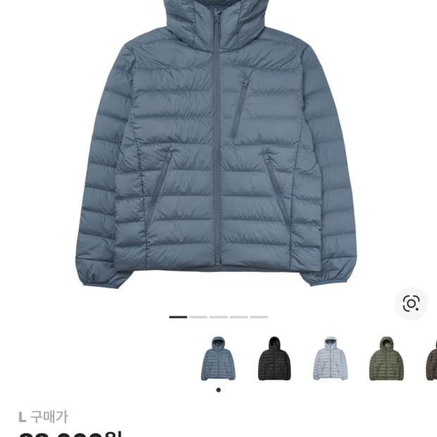 무탠다드경량패딩 L