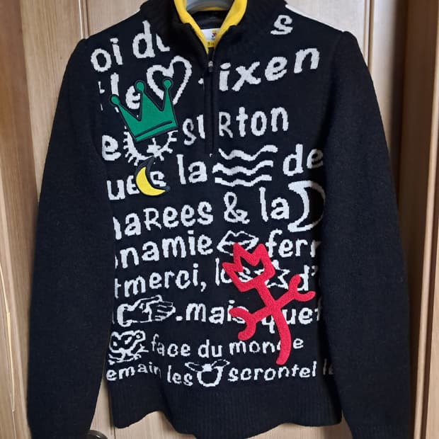 까스텔바작 여성 방풍 니트티 85