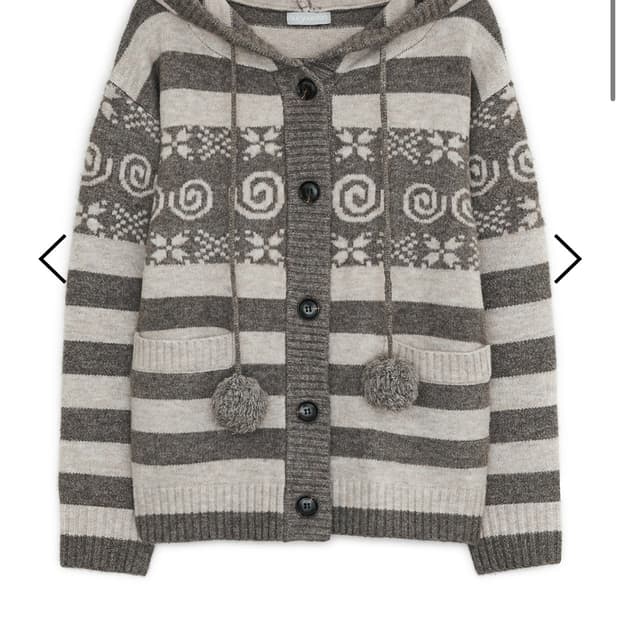 허그유어스킨 엔젤 폼폼 가디건 새상품 브라운Angel hoode